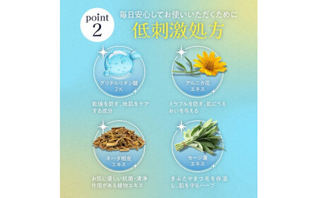 【64-06】まつ毛美容液 3本セット