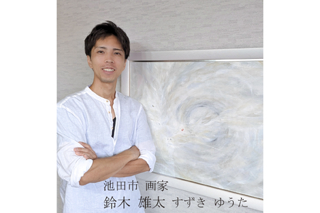 【71-05】ウォンバット絵画 『それぞれのお月見』【ジクレー版画】額付き