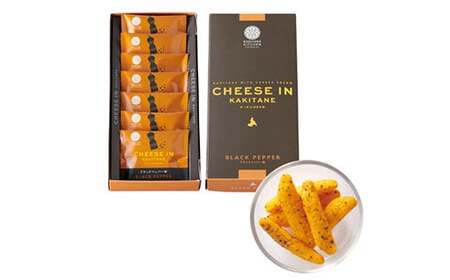 【07-10】かきたねキッチン チーズイン 3種6箱