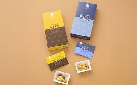 【07-12】かきたねキッチン チーズイン・WITH NUTS セット 4種4箱