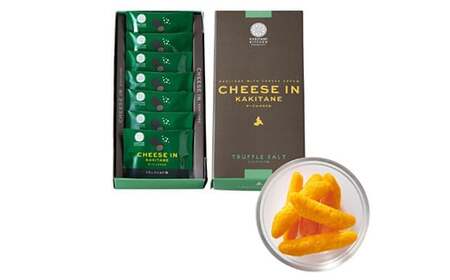【07-12】かきたねキッチン チーズイン・WITH NUTS セット 4種4箱