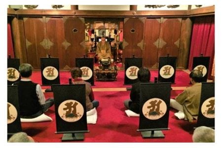 【43-02】久安寺 座禅・写経体験(昼食・入浴付)