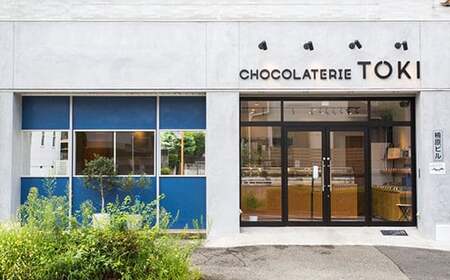 【59-08】焼菓子30個詰合せ