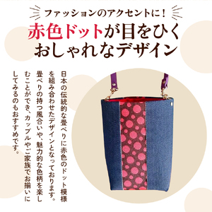 スマホサコッシュ【大阪府吹田市】スマホポーチ スマホバック スマホショルダー 斜め掛け かわいい おしゃれ ハンドメイド