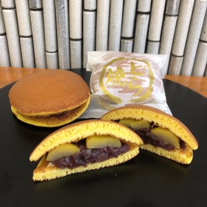 栗蒸し羊羹 栗まんじゅう 栗三笠 ( 栗 どら焼き ) 栗づくしの詰め合わせセット【大阪府吹田市】