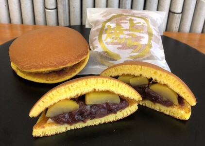 栗三笠(栗どら焼き) 栗まんじゅう 舌鼓の焼菓子詰合せ（14個入）【大阪府吹田市】くり 栗 栗まんじゅう 栗饅頭 まんじゅう 饅頭 どら焼き どらやき 舌鼓 餡子 餡 お菓子 和菓子 焼菓子 アソート セット お土産 手土産 おやつ ギフト 贈り物 