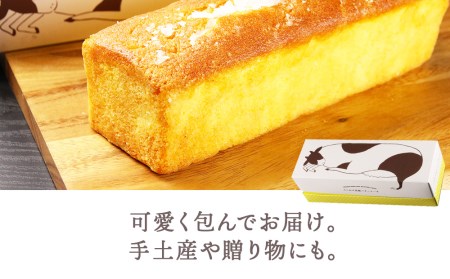 高級発酵バター使用！パウンドケーキ2個セット【とらや菓子司】