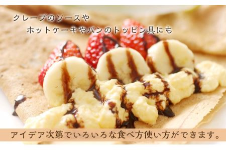 マヨネーズではありませんプリンです！★chuchuプリン★