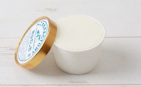 べこちちFACTORY★アイスおまかせ12種セット