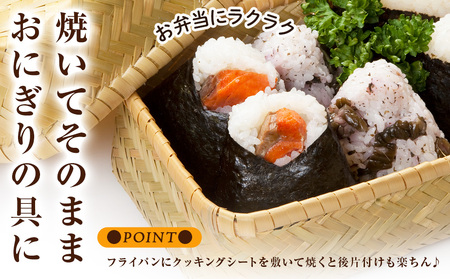 サイコロサーモン 600g×2袋 合計1.2kg