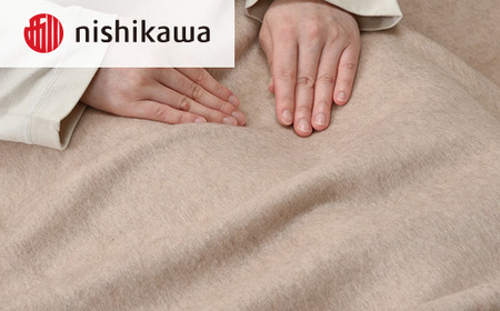 西川 カシミヤ毛布QL6653 ベージュ FQ03602015300 | 毛布 [4007]