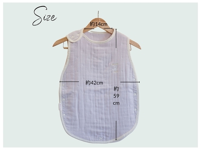 8重ガーゼ 丸型スリーパー (ラベンダー×ホワイト) 毛布の町泉大津市産｜綿100% 通気性 保温性 ふんわり 心地よい素材 年中使える [4253]