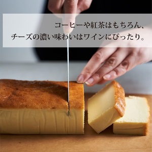 ハイチーズ／ゴルゴンゾーラ｜北海道 チーズケーキ クリームチーズ おやつ ケーキ [4447]