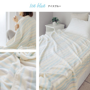 日本製軽(カル)コットンケット ふんわり軽くてあったかい [シングル／アイスブルーストライプ] VK402-6 [4648] 10,080円