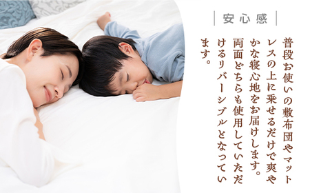 綿 100% ワッフル敷パッド シングル ブルー ｜ 寝具 寝具