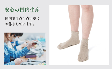 SASAWASHI レディス5本指靴下(22~24cm)3色組