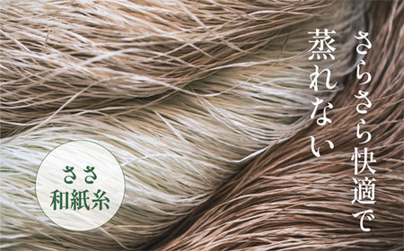 SASAWASHI メンズ5本指靴下(24~26cm)3色組