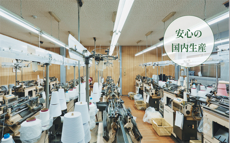 SASAWASHI メンズリブ靴下(24~26cm)3色組