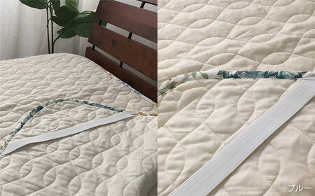 【訳あり・掘出し物】麻(リネン)混 敷パッド シングル 中わた脱脂綿100% 1枚 3452