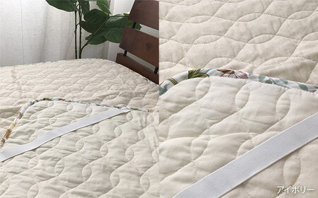 【訳あり・掘出し物】麻(リネン)混 敷パッド シングル 中わた脱脂綿100% 1枚 3452