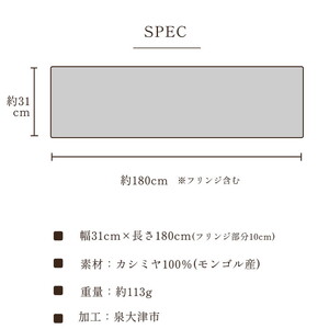 【訳あり】色はおまかせ カシミヤマフラー| カシミア お洒落 おしゃれ ファッション 小物 ストール 女性 男性 プレゼント 誕生日プレゼント