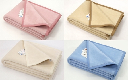 三井毛織 純綿100％やわらか綿毛布 日本製 シングルサイズ140x200cm