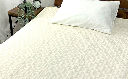 コットン大好き 丸洗いOK 敷きパッド(綿100%)シングル 生成り RP-3S