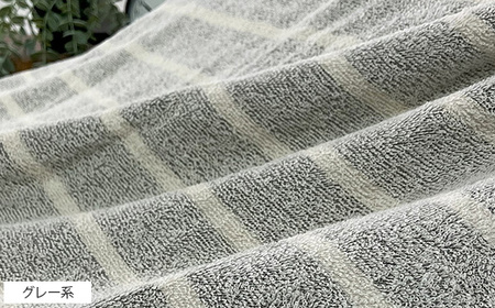 泉州産タオルのタオルケット　シングルサイズ　1枚　OH-5772