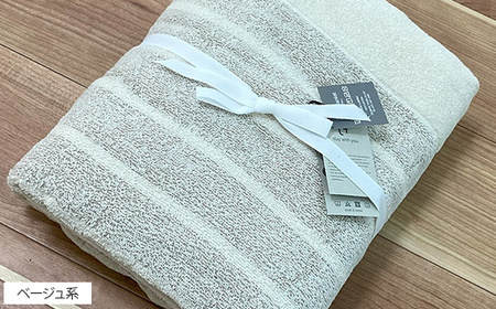 泉州産タオルのタオルケット　シングルサイズ　1枚　OH-5772