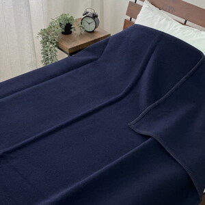 【訳アリ・掘り出し物】タスマニアラム 毛布 シングル 1枚 W-316