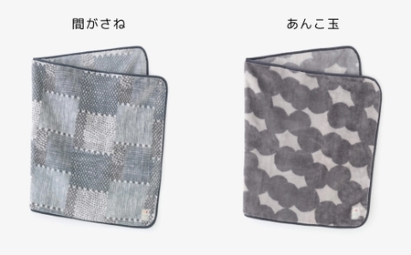 SOU・SOU×ロマンス小杉 ひざ掛け