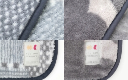 SOU・SOU×ロマンス小杉 ひざ掛け