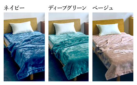 アクリル毛布 極暖 吸湿発熱 シングルサイズ 140×210cm | 毛布