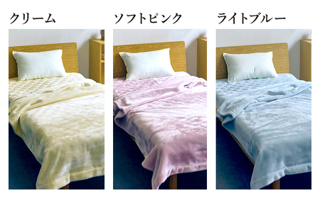 アクリル毛布 極暖 吸湿発熱 シングルサイズ 140×210cm | 毛布