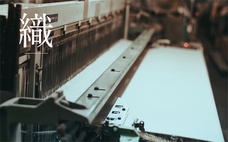 【和紙素材のさらさらシーツ】SASAWASHI ボックスシーツ・セミダブル