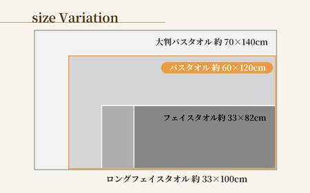 やさしい肌触りのオーガニックコットン バスタオル 生成り 3枚
