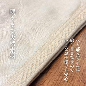 泉州逸品 五重織ガーゼケット1P・シルク混五重織ガーゼケット1P 泉州