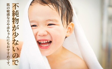 【泉州タオル】部屋干しに最適!ミニバスタオル 2枚セット(同色) | ビッグフェイスタオル コンパクトバスタオル 小さめ バスタオル スマートサイズ ハンガー 干せる 部屋干し 速乾 収納 吸水 髪 日本製 新生活 ※離島への配送不可