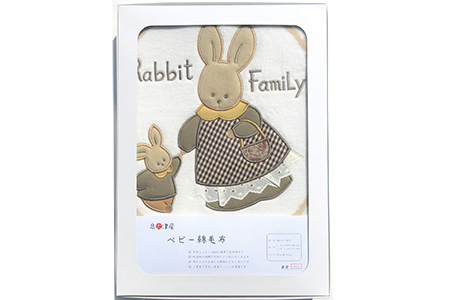 ベビー毛布 うさぎ柄アップリケ付き 85 115cm 毛布の町泉大津産 0711 大阪府泉大津市 ふるさと納税サイト ふるなび