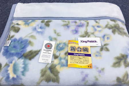 日本製 アクリル マイヤー毛布 シングル ブルー 1枚 (新合繊合わせ毛布
