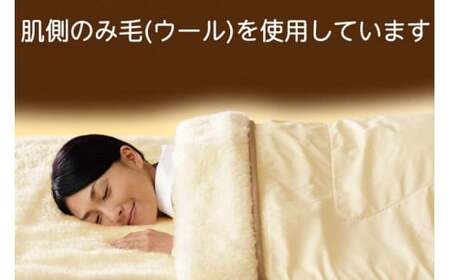 The PREMIUM Sofwool 掛け毛布セミダブル (160×190cm) [0969]【db】