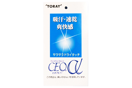 抱き枕 (全長118cm) 吸汗速乾・シルケット加工枕カバー付き パープル [2348]