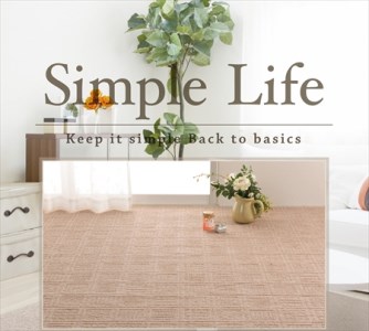 日本製 カーペット 正方形 8帖 約352×352cm ベージュ 1枚 600016980型 [3819]