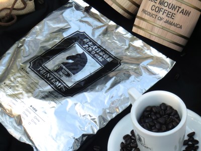 [自家焙煎レギュラーコーヒー] モカブレンド 400g×2袋入り(中挽き) 当社で焙煎仕立てのコーヒー豆をお届け！[1306]