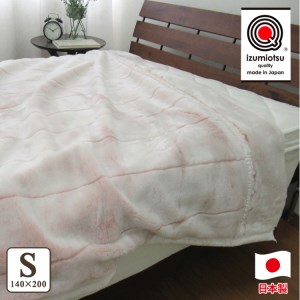 日本製 アクリル マイヤー毛布 シングル ピンク 1枚 (新合繊合わせ毛布)N-M-7700PI [1557]