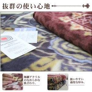 日本製 アクリル マイヤー毛布 シングル ピンク 1枚 (新合繊合わせ毛布)N-YO2601PI [1560]