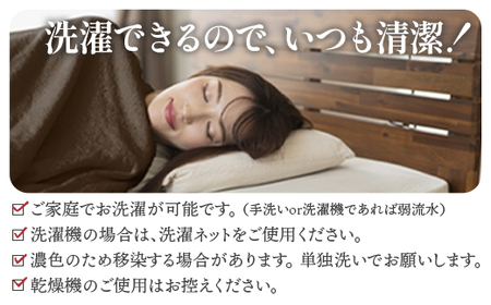 日本製 オーガニックコットン使用 タオルケット シングル 1枚 5774CY 5774BR｜タオルケット