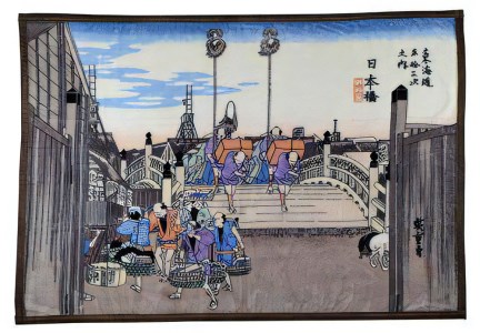 アートブランケット『日本橋』歌川広重「シングル」[1668]