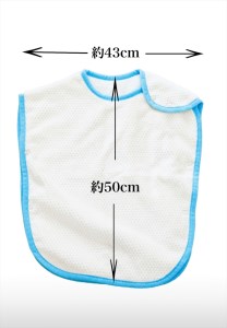 ワンサイズで乳児から幼児まで使える！綿毛布スリーパー (泉大津毛布) アイボリー×ブルー [1754]