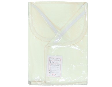 ベビー用 コットン敷毛布 (綿シーツ) 70×120cm クリーム 1枚 2510 [1931]
